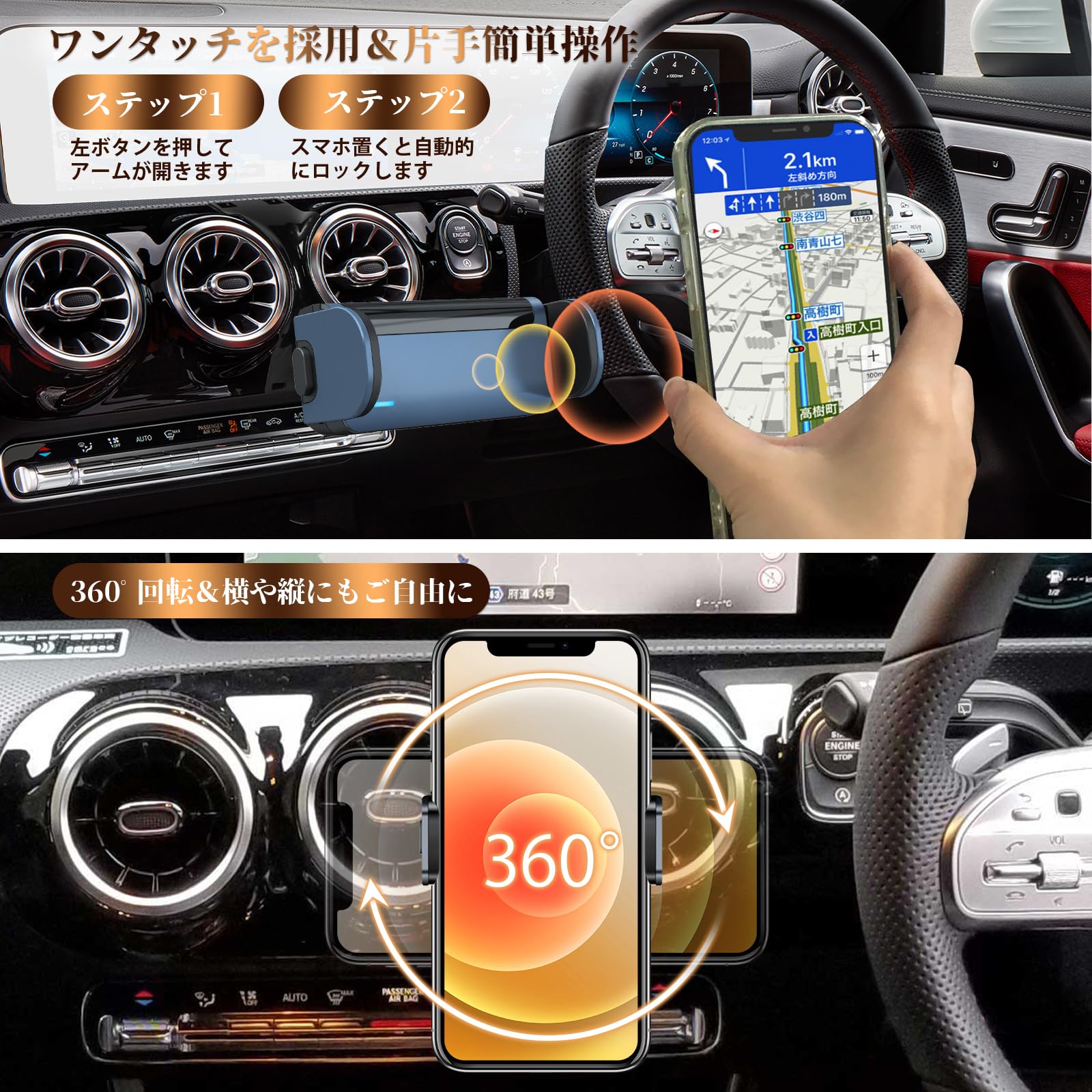 Amazon.co.jp: LUWU メルセデス ベンツ Aクラス/CLAクラス/EQA